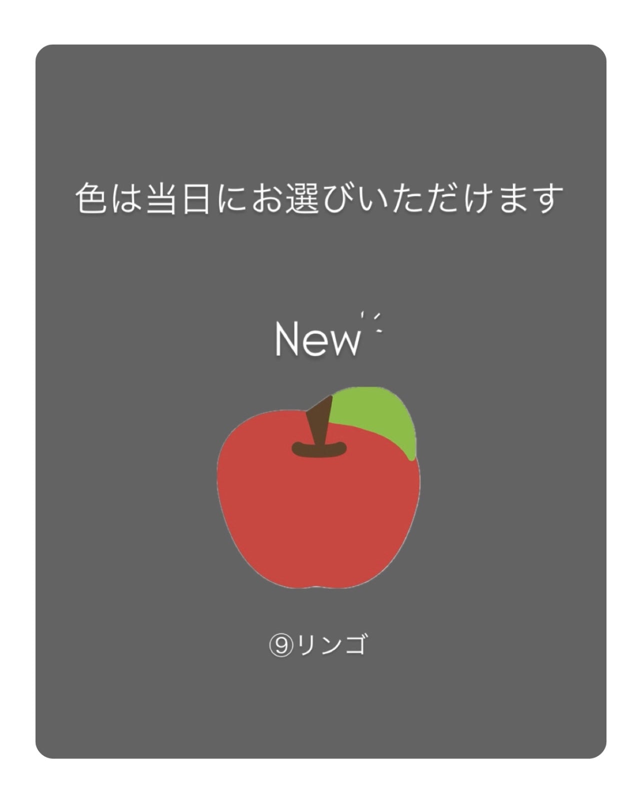 当日持ち帰り!ミニラグワークショップ