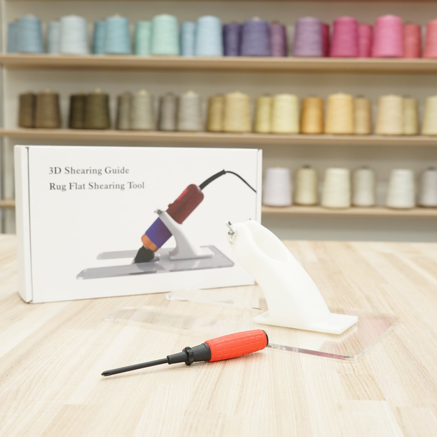 バリカンガイド