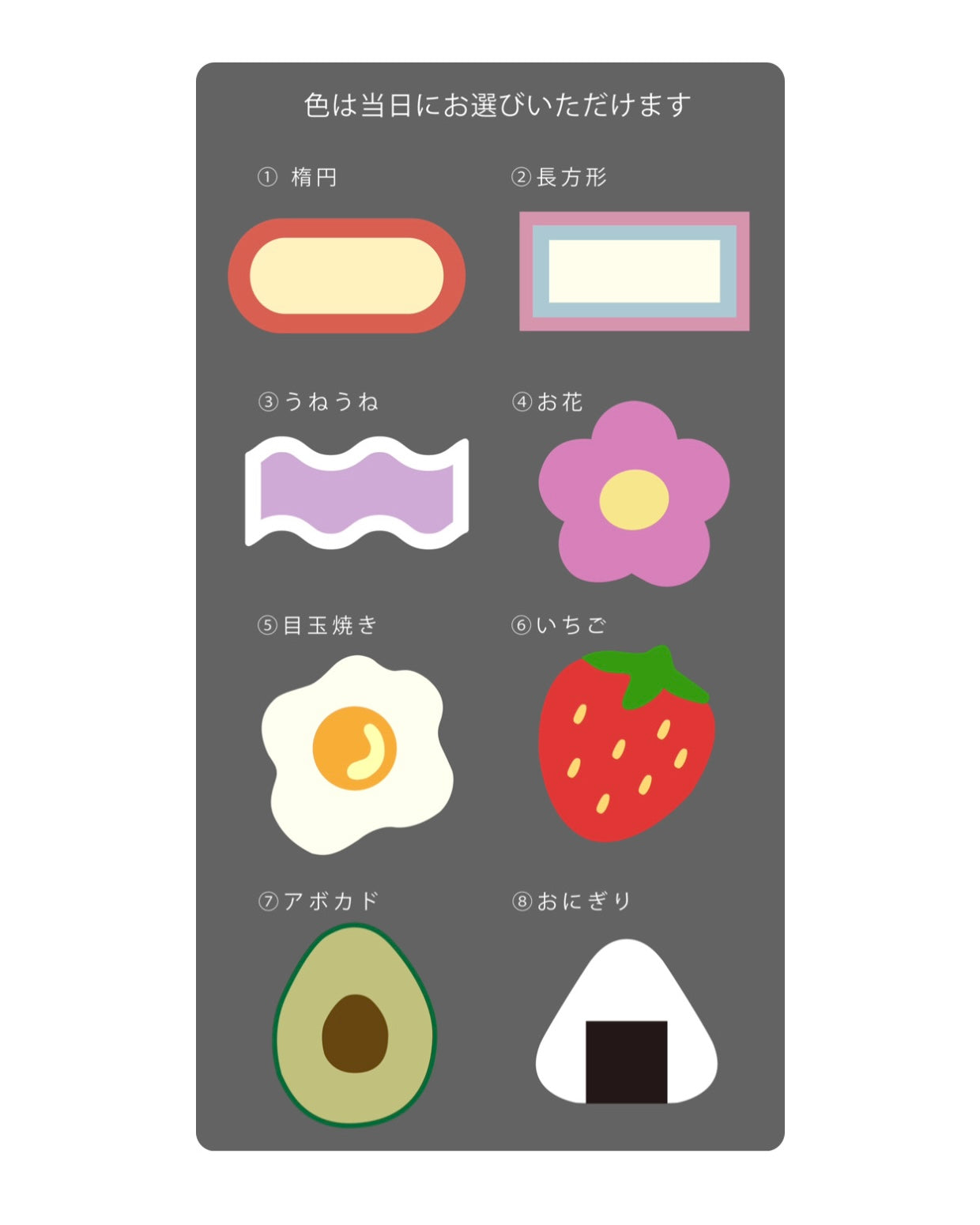 当日持ち帰り!ミニラグワークショップ