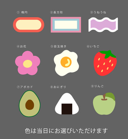 当日持ち帰り！ミニラグワークショップ