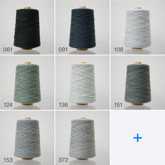 Tufting Yarn (Gray/Black)