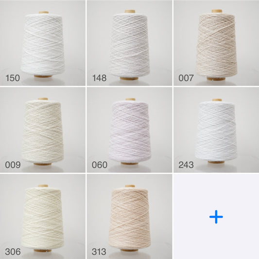 Tufting Yarn (White/Ivory)